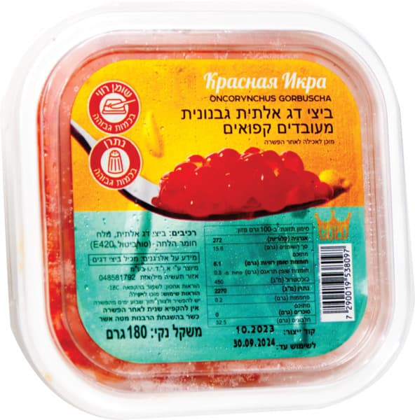 קוויאר אדום גולד 180