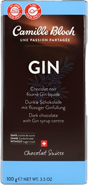 שוקולד קמיל בלוך גין מריר 100 גר