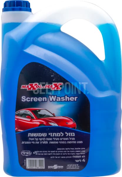נוזל שמשות לרכב מקסוול  4ליטר