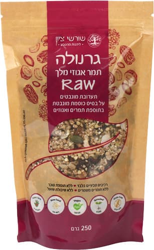 גרנאולה תמר אגוזי מלך ללת"ס 250 גרם