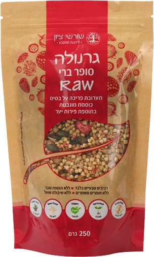 גרנאולה סופר ברי ללת"ס 250 גרם