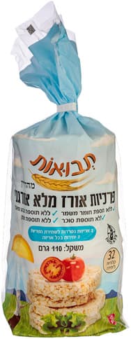 פריכית אורז מלא אורג
