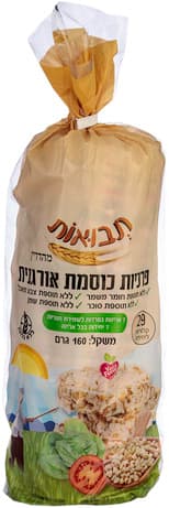 פריכיות כוסמת אורגני