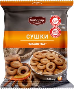 כעכים וניל סושקה חליבודאר מליוטקה 300גר