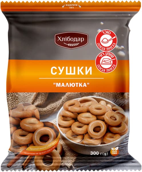 כעכים וניל סושקה חליבודאר מליוטקה 300גר