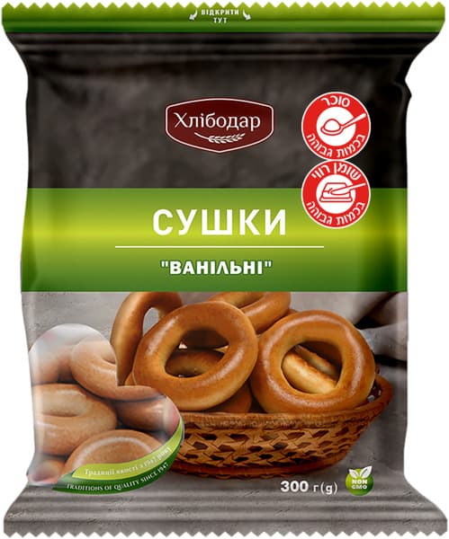 כעכים וניל סושקה חליבודאר 300 גר