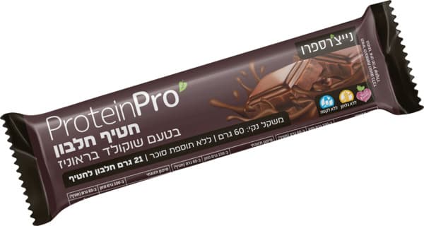 פרוטאין פרו-חטיף חלבון טבעוני בטעם שוקולד בראונז 60 גרם