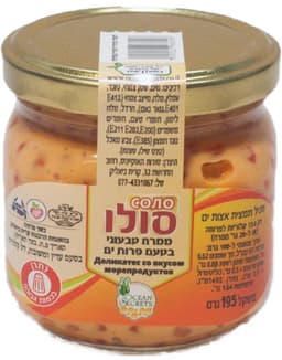 סולו בטעם פירות ים וקוויאר אדום 200גר