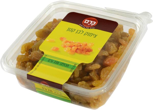 צימוק לבן כרם 330 גר