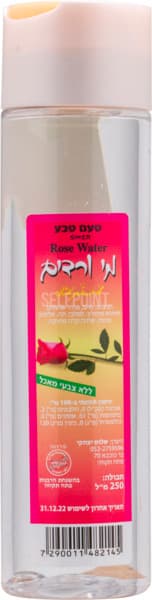 מי ורדים