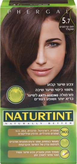 נטורטינט חום ערמונים 5.7