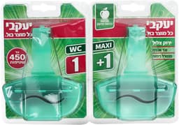 זוג סבון אסלה ענק 11