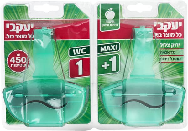 זוג סבון אסלה ענק 11