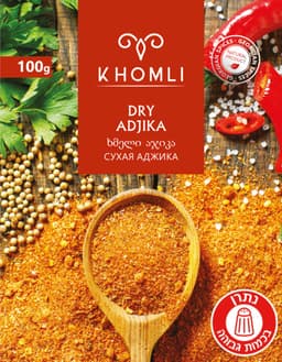 תבלין גאורגי אדגיקה