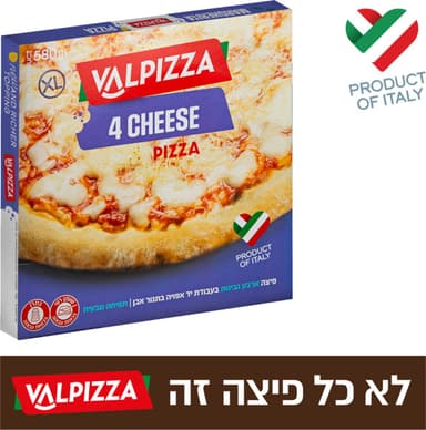 פיצה 4 גבינות ואלפיצ