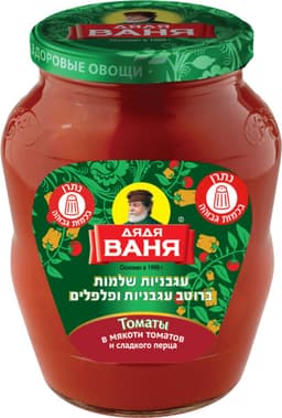 עגבניות במיץ עגבניות פלפלים דוד וניה680ג