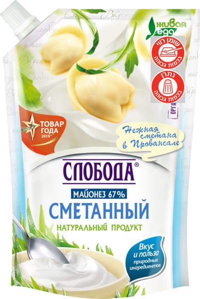 רוטב תיבול בטעם שמנת