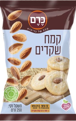 קמח שקדים כרם - 250 גר