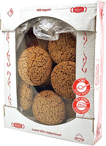 עוגיות שיבולת שועל עם צימוקים 250 גר