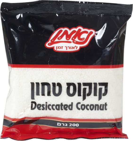 קוקוס טחון 200 גר