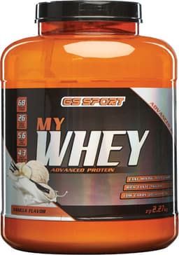 ווי אקסטרים 2.3 ק`ג 