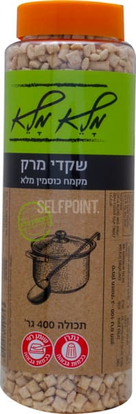 שקדי מרק מקמח כוסמין