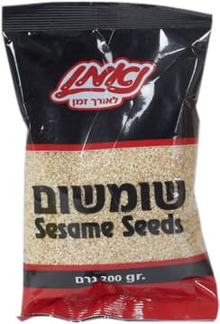 שומשום 200 גר