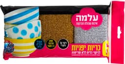 עלמה - כריות יפניות ללא שריטות 6 יח'