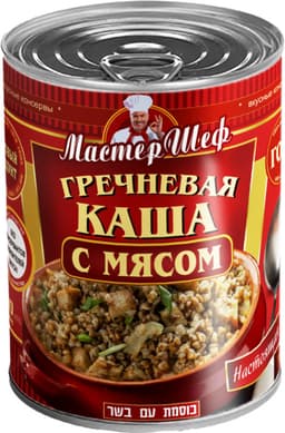 טושונקה בקר עם כוסמת