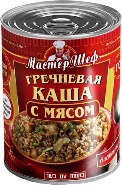 טושונקה בקר עם כוסמת