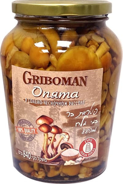 פטריות שלמות עם שום