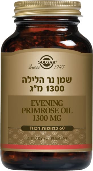סולגר שמן נר הלילה 1300 60 כמוסות