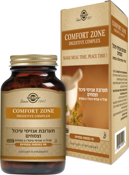 סולגר תערובת אנזימי עיכול וצמחים 90