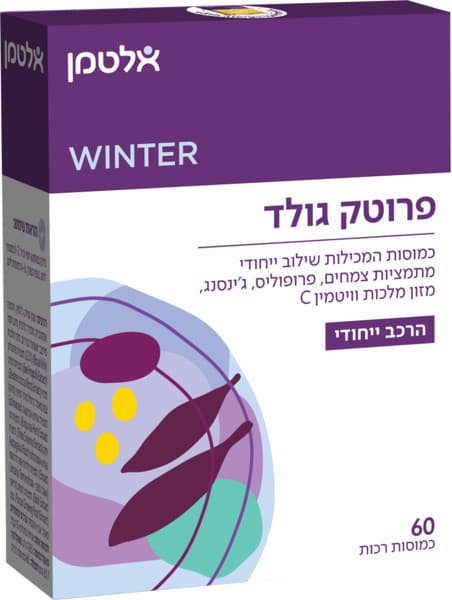 פרוטק גולד (60)