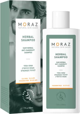 מורז - שמפו נגד קשקשים 500 מ"ל