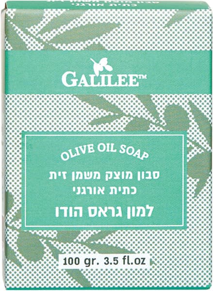 סבון מוצק GALILEE למון גראס 100 גרם
