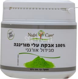 מורינגה ערבה אבקה   