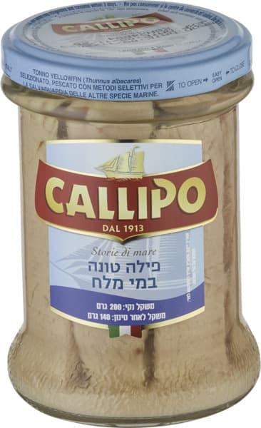 CALLIPO-פילה טונה במיי מלח(צנצנת) 200