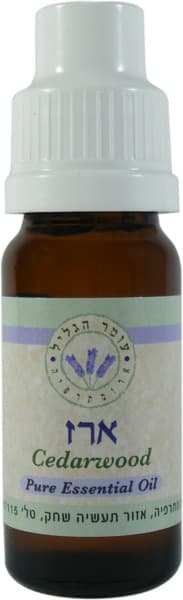 שמן ארומטי - ארז