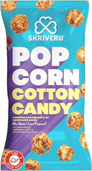 פופקורן מקורמל צמר גפן מתוק120ג SKRIVERU