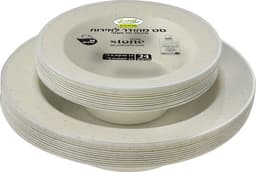 סט קעריות STONE  מרקיה+ לפתניה  שווה