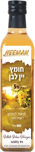 חומץ יין לבן 500 מ`ל