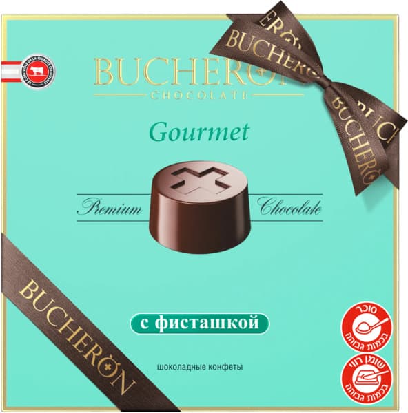 בונבוניירה בושרון גו