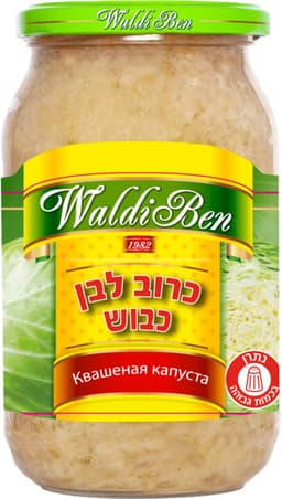 שימורי כרוב לבן כבוש וולדיבן 830 גר