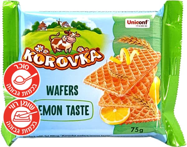 וופלים ממולא בטעם לימון 75 גר קורובקה
