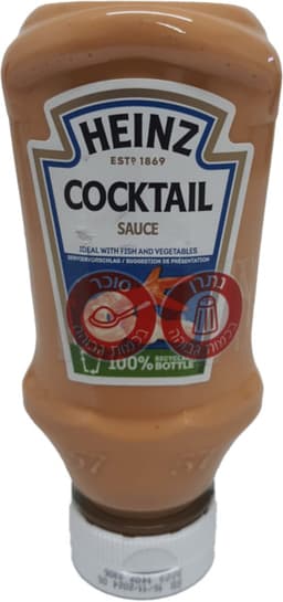 רוטב היינץ קוקטייל צרפתי 220 מ"ל