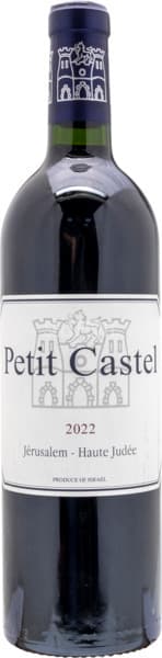 יין קסטל פטיט 2022 750 מ"ל