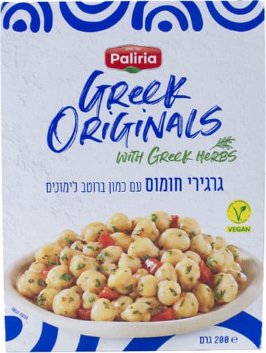 גרגירי חומוס עם כמון