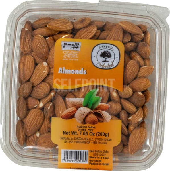 שקד טבעי  200 גר קופסא ששון הקולה