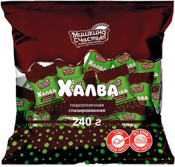 ממתק חלווה חמניות בצ